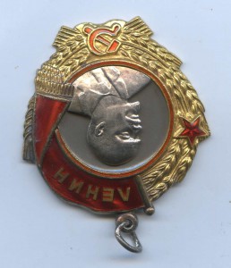 ОЛ   43677