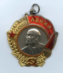 ОЛ   43677