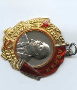 ОЛ   43677