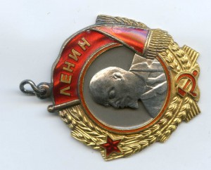 ОЛ   43677