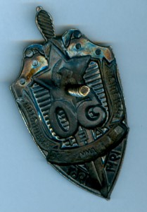 50 лет КГБ