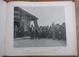 Альбом Визит президента Феликса Фора в Россию СПБ 1897