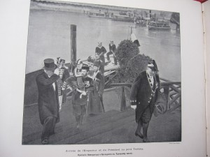Альбом Визит президента Феликса Фора в Россию СПБ 1897