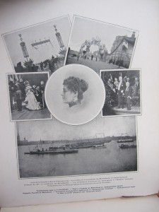 Альбом Визит президента Феликса Фора в Россию СПБ 1897