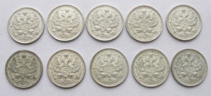 20 коп. 1915-1916 гг (10 шт.). Состояние!