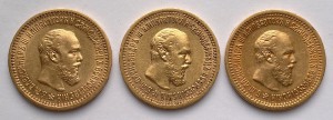 5р 1889г 6шт