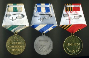 УШАКОВ (Соловецкий юнга) +++