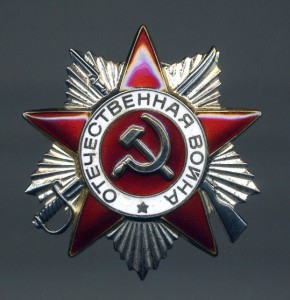 УШАКОВ (Соловецкий юнга) +++