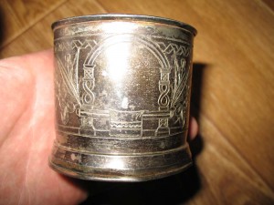 84 подстаканник 1894г.