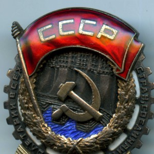 ТКЗ винт 10 009. Монетный двор.
