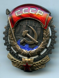 ТКЗ винт 10 009. Монетный двор.