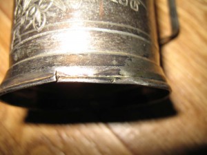84 подстаканник 1894г.