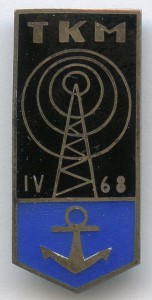Знак Серебро Мореходка ТКМ IV 1968 год редкий знак Эстонский