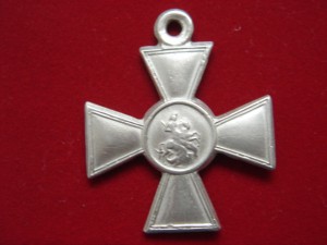 ГК 4ст миллионник Б.М. (еще один)