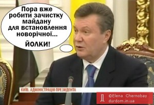ОБМОРОЧНЫМ НЕ ВХОДИТЬ-(или про ЭТО).