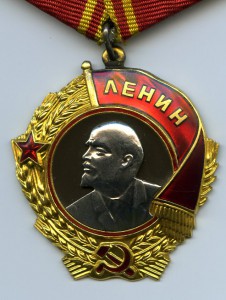 Ленин с доком