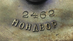 ОЛ винт мондвор