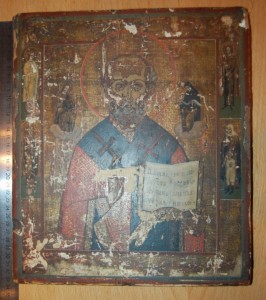 ИКОНА №4