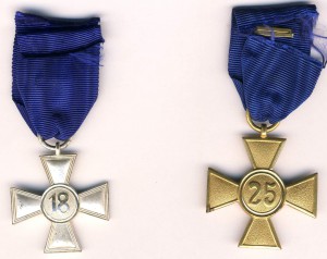 Армейская выслуга 18 и 25
