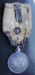 Венгрия и Трансильвания на родной колодке.