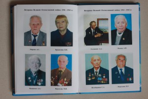 НАГРАДЫ КИРГИЗИИ _______ 2 книги