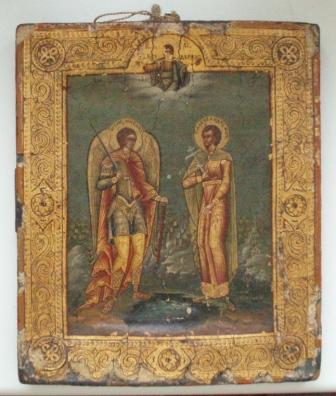 Архангел Михаил и Александр мученик