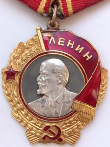 ОЛ 435321 с доком.