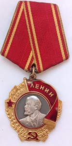 ОЛ 435321 с доком.