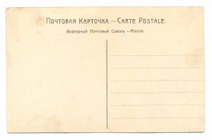 Остенде Королевский замок