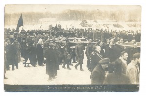 Похороны жертв революции 1917 г Фотооткрытка