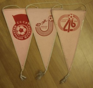 Вымпела сборных и клубов по футболу