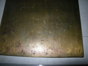 Смоленская 23х25