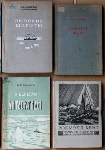 ВНИМАНИЕ - много книг