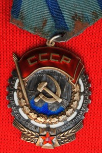 ТКЗ № 165 399
