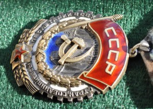 ТКЗ № 165 399