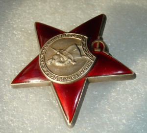 АН+КЗ+БЗ+док.