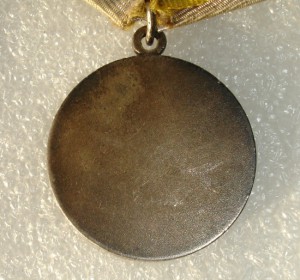 АН+КЗ+БЗ+док.