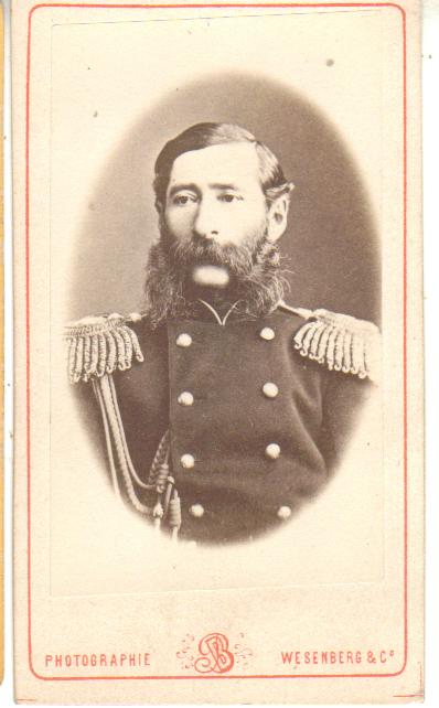 Фото Визитка Генерал Лорис-Меликов 1880-е гг.