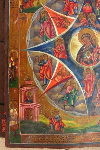 Икона Богородицы Неопалимая купина. Продажа.