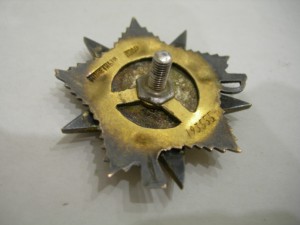 Комплект ОВ1+города+БЗ+Доки