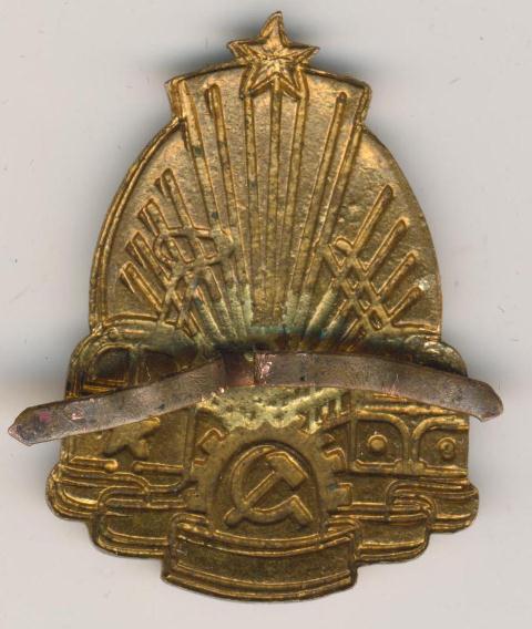 знак (кокарда?) трамвай и троллейбус