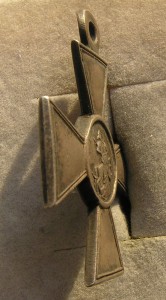 ГК 4 ст.  № 834994
