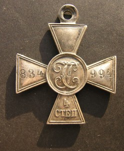 ГК 4 ст.  № 834994