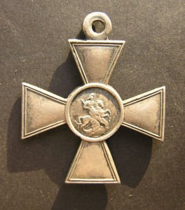 ГК 4 ст.  № 834994