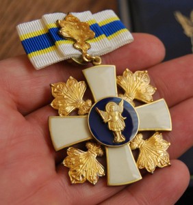 RRR комплект сов-укр наград нач. «Укрречфлота»