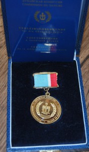 RRR комплект сов-укр наград нач. «Укрречфлота»