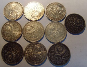 *Рубль 24г---10шт