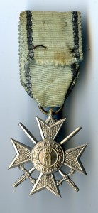 Болгария. Солдатский крест За Храбрость 4 Степени. 1915 год.
