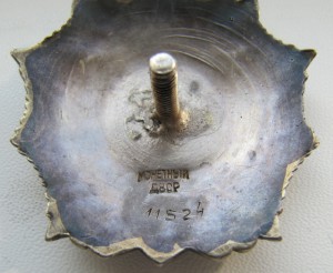 Невские оптом-на выбор, в хорошем состоянии!