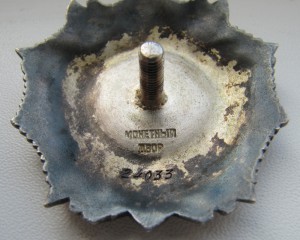 Невские оптом-на выбор, в хорошем состоянии!